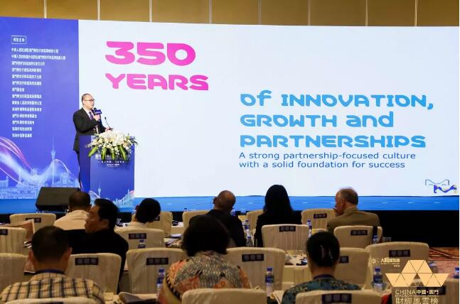 国际创新投资合作大会： 汇聚海内外智库 提升湾区竞争力