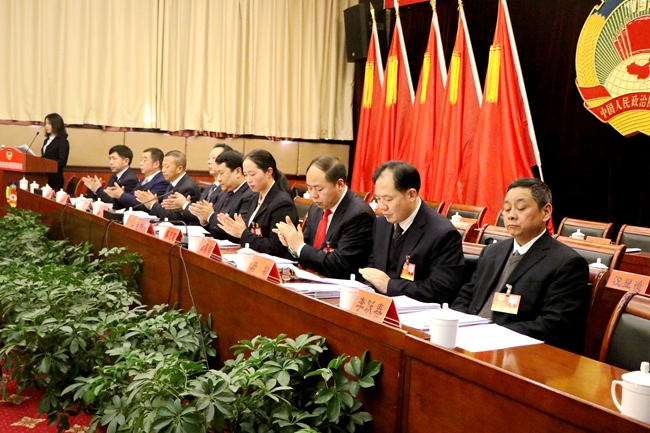 政协第十四届镇远县委员会第四次会议举行预备会议