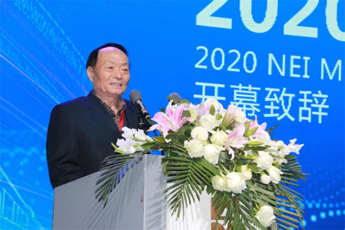 2020内蒙古专业市场高峰论坛在呼和浩特举行