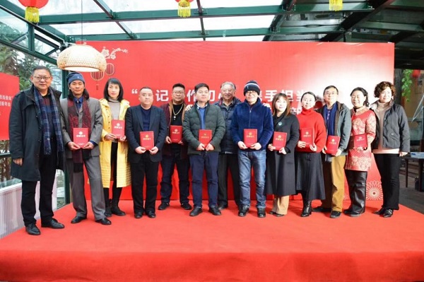 民进省直文化出版传媒委员会和支部在贵阳举办2020迎新年会