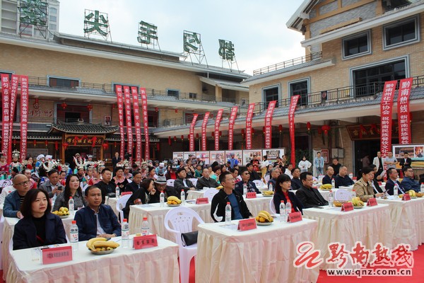 迎绿博 品民俗！黔南民族餐饮文化大院正式启动