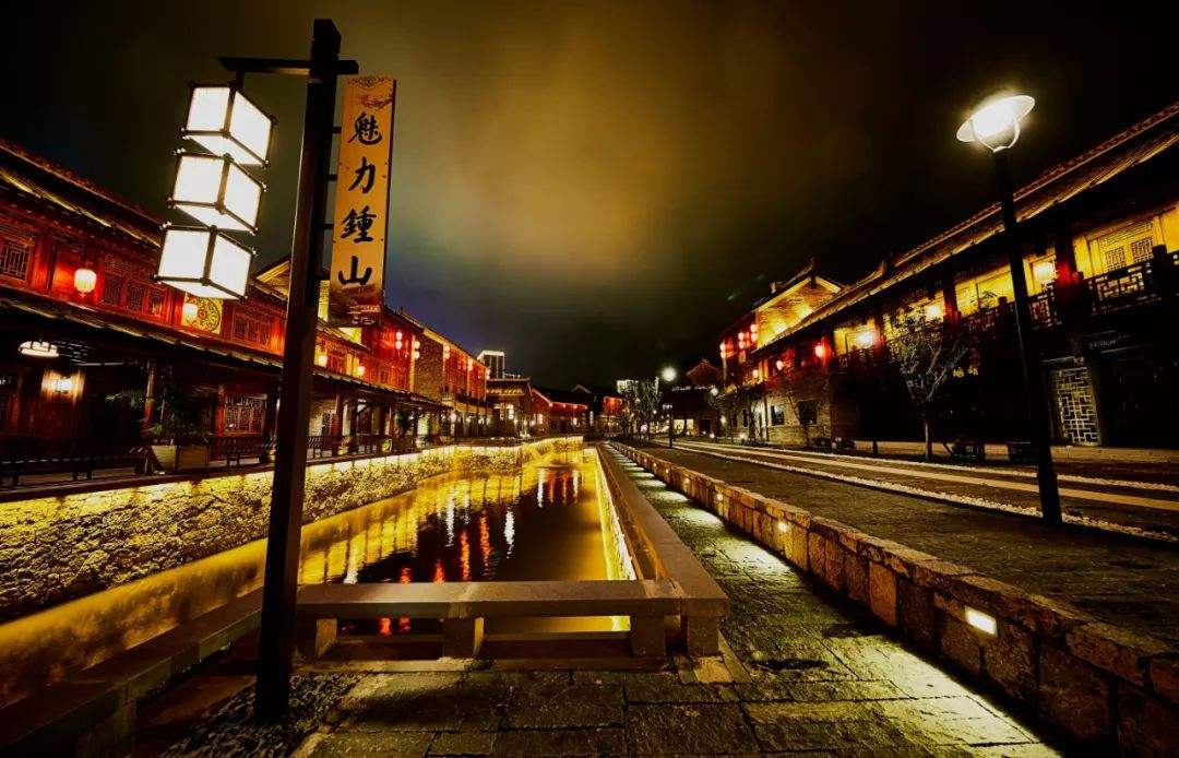 贵州省评选出10家省级夜间文旅消费集聚区培育单位