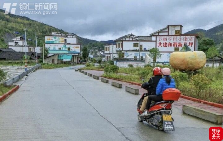36234公里！铜仁“四好”农村路贯通村民幸福门