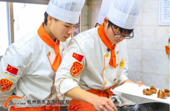 過完年，我決定來杭州新東方學烹飪，給自己一個燦爛前途！