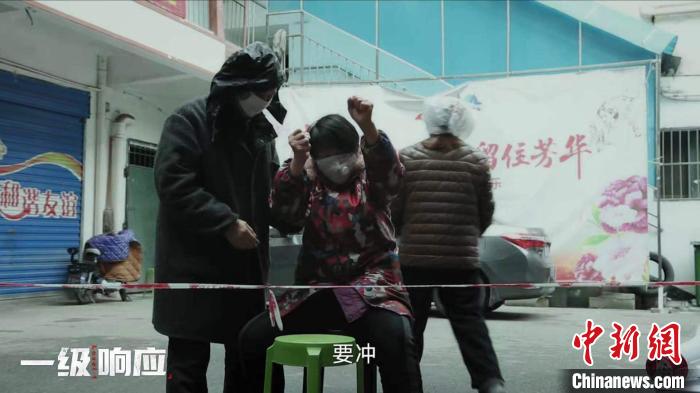 大型纪录片《一级响应》开播 全景式展现武汉抗疫故事