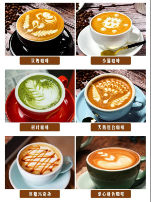 ¶רҵ Coffee Drinks | Ʒרҵ