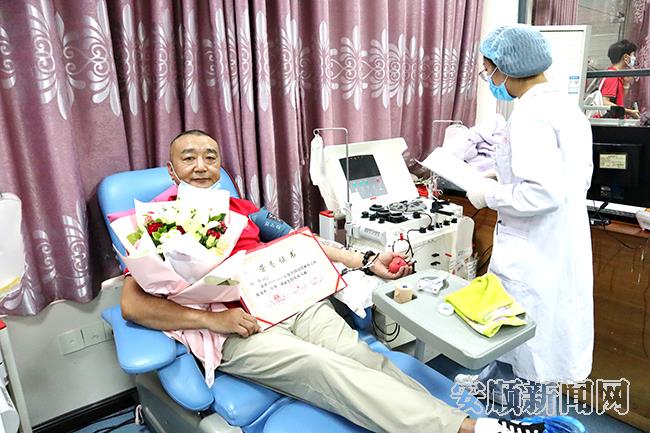 安顺市中心血站开展无偿献血开放日活动