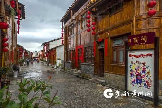 安顺这两个地方上榜第一批省级旅游休闲街区
