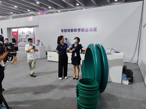 贵州造管道在第十七届中国国际中小企业博览会上向全球发布